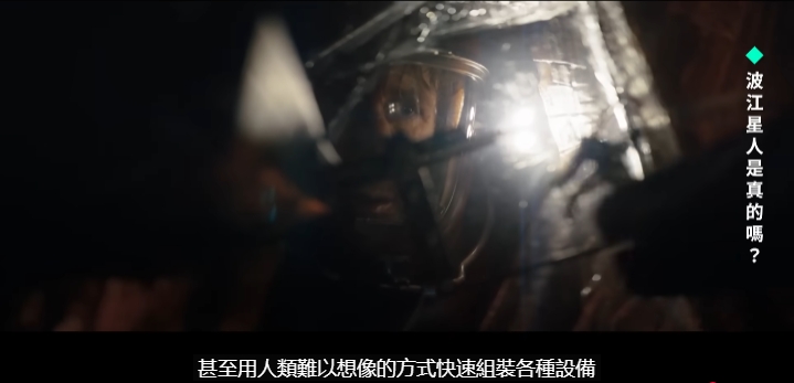 挽救计划6.png 挽救计划6.png