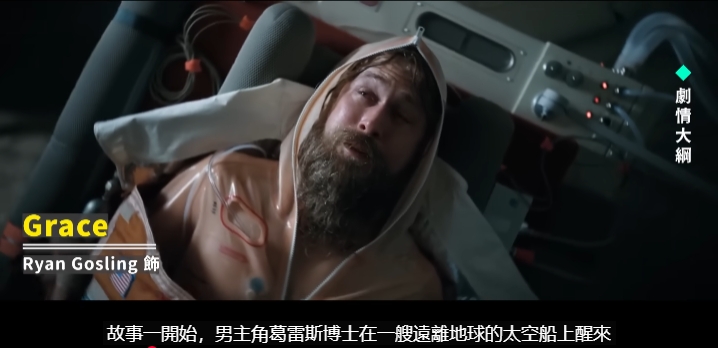 挽救计划3.png 挽救计划3.png