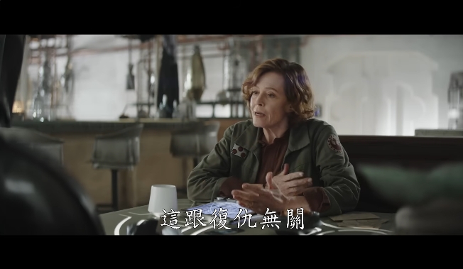 曼达洛人和古古3.png 曼达洛人和古古3.png