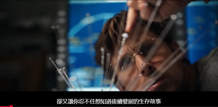 挽救计划2.png 挽救计划2.png