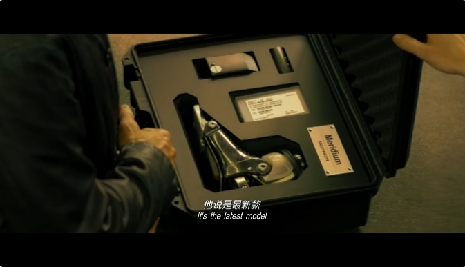 拆弹专家2-8.png 拆弹专家2-8.png