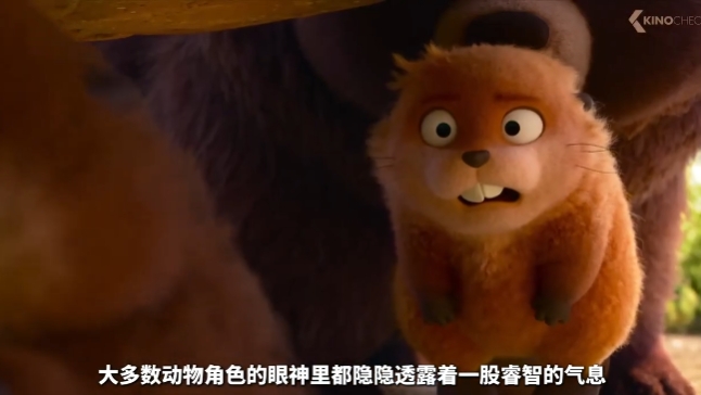 河狸变身计划 1.png