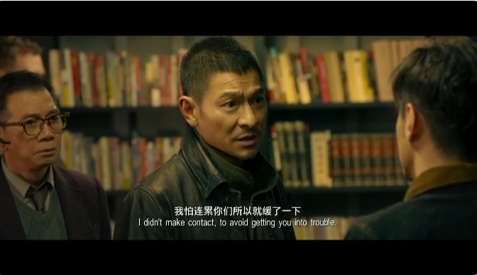 拆弹专家2-7.png 拆弹专家2-7.png