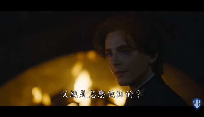 沙丘3-3.png 沙丘3-3.png