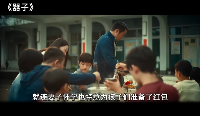 器子-3.png 器子-3.png