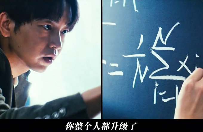 天才游戏-5.png 天才游戏-5.png