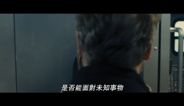 揭秘日-6.png 揭秘日-6.png