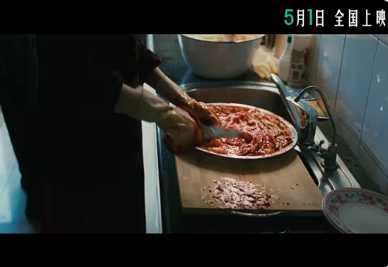 森中有林-2.png 森中有林-2.png