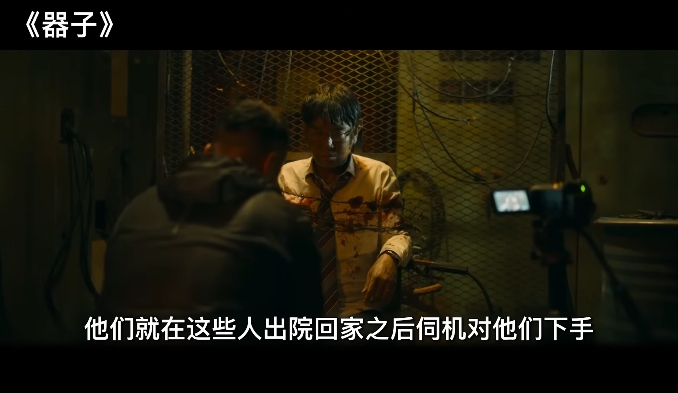 器子-5.png 器子-5.png