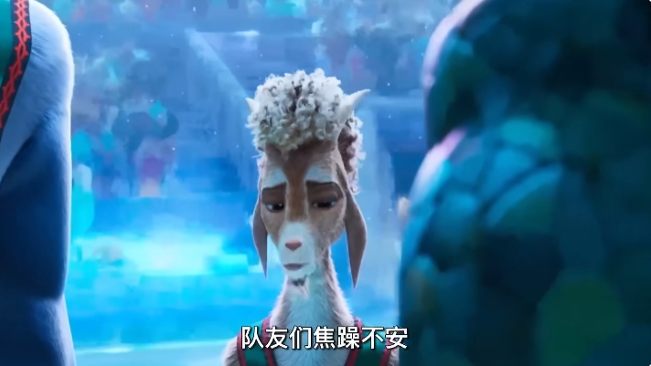 奇迹梦之队-8.png