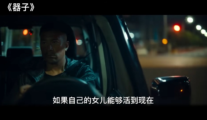 器子-6.png 器子-6.png