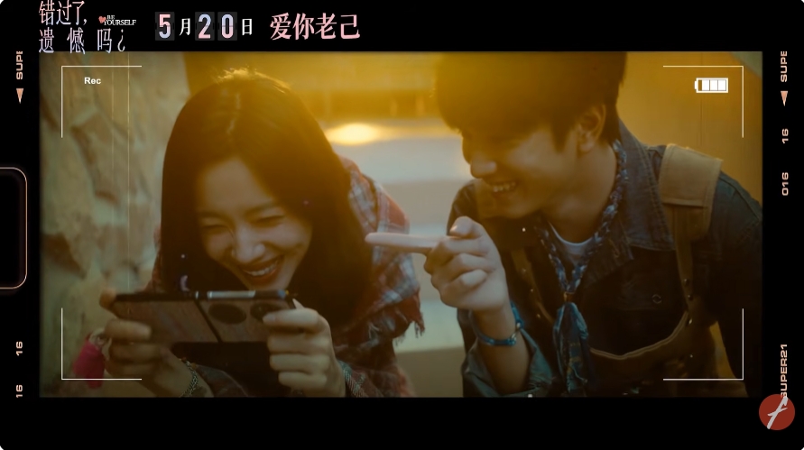 错过了，遗憾吗？-8.png