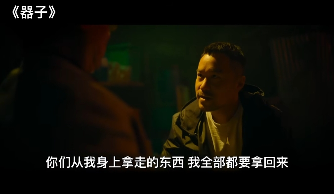 器子-7.png 器子-7.png