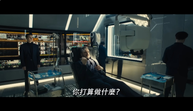 揭秘日-5.png 揭秘日-5.png