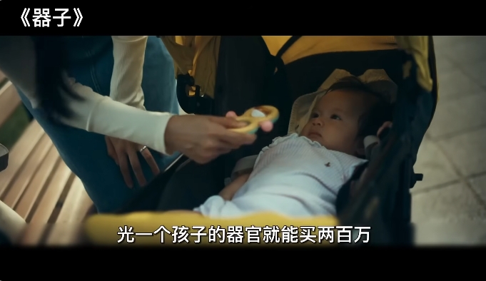 器子-4.png 器子-4.png