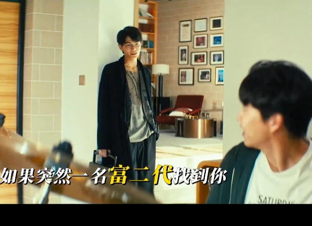 天才游戏-1.png 天才游戏-1.png