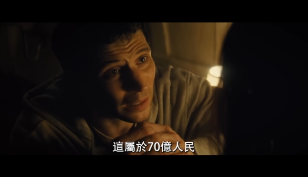 揭秘日-4.png 揭秘日-4.png