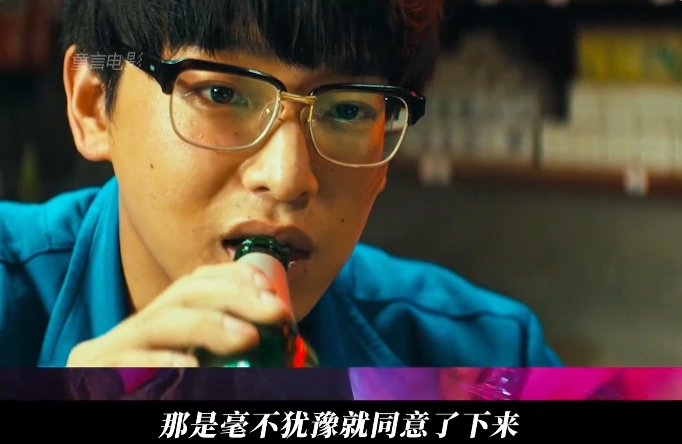 天才游戏-3.png 天才游戏-3.png